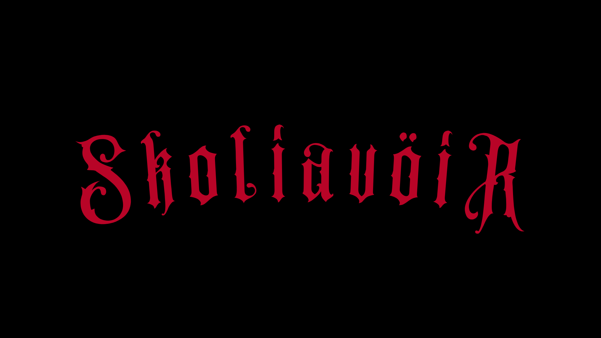 Skoliavöir
